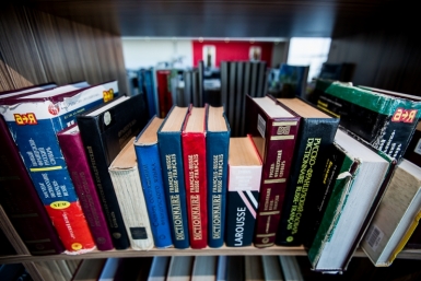 Книги для слепых деток появились в Национальной библиотеке Бурятии Балашов Антон, PrimaMedia