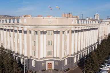 Народный Хурал Портал органов госвласти РБ