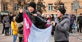Празднование Дня народного единства прошло в столице Бурятии Огородник Анна, UlanMedia