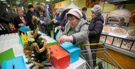 Покупательница голосует за товар Анна Огородник, UlanMedia