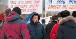 Митинг в защиту Селенгинского ЦКК прошел в Бурятии Анна Огородник, UlanMedia