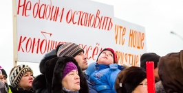 Митинг в защиту Селенгинского ЦКК прошел в Бурятии Анна Огородник, UlanMedia