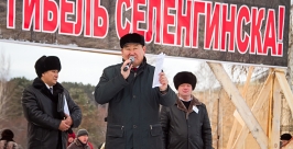 Выступает Вячеслав Мархаев Анна Огородник, UlanMedia