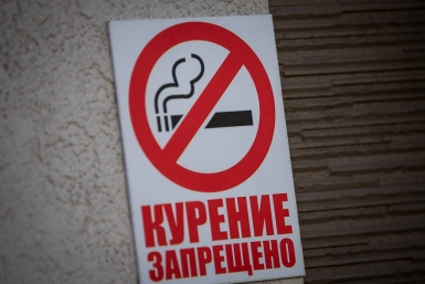 Курильщиков в России ждут новые ужесточения Антон Балашов, ИА PrimaMedia