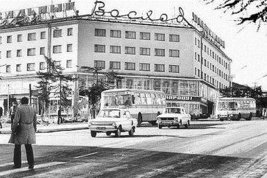 Универмаг &quotВосход&quot из соцсетей