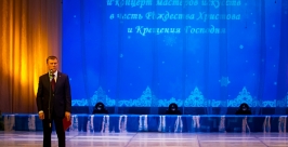 С поздравлением выступил Петр Носков Анна Огородник, UlanMedia