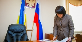 Минюст  Анна Огородник, UlanMedia