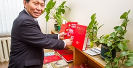 Красная книга Анна Огородник, UlanMedia