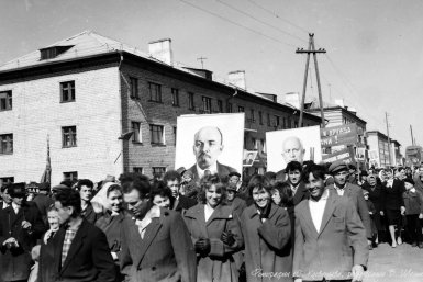 Тематическое фото госархив ЕАО
