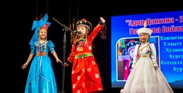Баатар. Дангина - 2014 Анна Огородник, UlanMedia