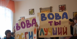 Молодые мужчины-инвалиды приняли участие в конкурсе ко Дню защитника Отечества в Улан-Удэ Дарима Жамбалова для UlanMedia