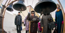 Колокола - мастер-класс Анна Огородник, UlanMedia