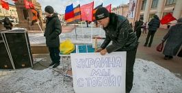 &quotУкраина - мы с тобой!&quot Анна Огородник, UlanMedia