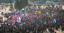 Жители Улан-Удэ вышли на митинг в поддержку Крыма Анна Огородник, UlanMedia