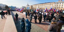 Жители Улан-Удэ вышли на митинг в поддержку Крыма Анна Огородник, UlanMedia