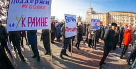 Жители Улан-Удэ вышли на митинг в поддержку Крыма Анна Огородник, UlanMedia