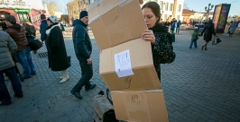 Митинг протеста Анна Огородник, UlanMedia