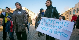 Митинг протеста Анна Огородник, UlanMedia