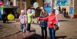 Акция &quotСолнечный подарок&quot, приуроченная к Международному дню человека с синдромом Дауна Анна Огородник, UlanMedia