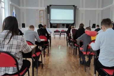 Большой этнографический диктант в школе № 9 предоставлено управлением образования администрации Владивостока