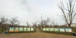 Детство... Анна Огородник, UlanMedia