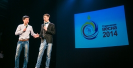 &quotСтуденческая весна-2014&quot  Анна Огородник, UlanMedia