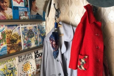 СССР Артем Дубенчук