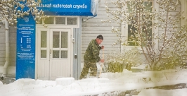 Снег завалил город  Анна Огородник, UlanMedia