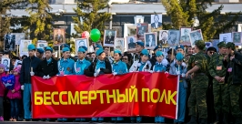 Акция &quotБессмертный полк&quot впервые прошла в Улан-Удэ в честь Дня Победы Анна Огородник, UlanMedia