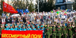 Бессмертный полк впервые в Улан-Удэ прошел в параде Победы Анна Огородник, UlanMedia