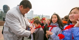 День пионерии отметили школьники Бурятии Анна Огородник, UlanMedia