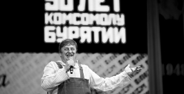 90 лет комсомолу отметили в Бурятии в День Пионерии Анна Огородник, UlanMedia