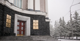 Снегопад запорошил столицу Бурятии Анна Огородник, UlanMedia