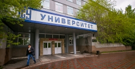 "Последние звонки" отгремели в школах столицы Бурятии Анна Огородник, UlanMedia