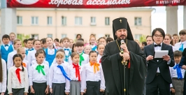 Гала-концерт Хоровой ассамблеи на театральной площади Анна Огородник, UlanMedia