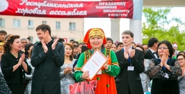 Гала-концерт Хоровой ассамблеи на Театральной площади в Улан-Удэ Анна Огородник, UlanMedia