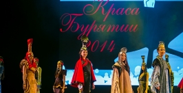 Конкурс &quotКраса Бурятии-2014&quot прошел в Улан-Удэ Анна Огородник, UlanMedia