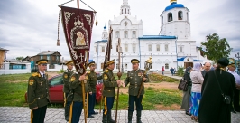 Забайкальским казакам торжественно вручили знамя в Улан-Удэ Анна Огородник, UlanMedia