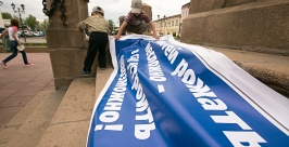 Жительницы столицы Бурятии провели акцию в защиту прав детей на доступное дошкольное образ Анна Огородник, UlanMedia