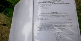 Точечная застройка стала причиной конфликта между горожанами и бизнесменом в Улан-Удэ Анна Огородник, UlanMedia