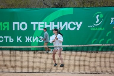 Юношеский турнир &quotКубок Славда&quot подводит итоги Пресс-служба Славда