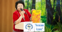 БОФ 2014 в Кижингинском районе Анна Огородник, UlanMedia