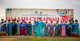 &quotНаадан – Сурхарбан&quot 2014 день первый Анна Огородник, UlanMedia
