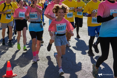 Galaxy Vladivostok Marathon в 2024 году ИА PrimaMedia