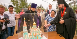 Государыня Великая Княгиня Мария Владимировна с визитом в Одигитриевском соборе Анна Огородник, UlanMedia