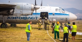 &quotАвария с возгоранием&quot произошла 30 июля в улан-удэнском аэропорту &quotБайкал&quot Анна Огородник, UlanMedia