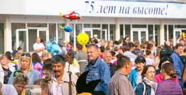Авиашоу показали &quotРусские витязи&quot на праздновании юбилея авиазавода в Улан-Удэ Анна Огородник, UlanMedia