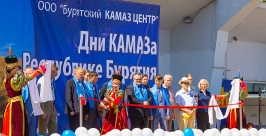 &quotДни КАМАЗа&quot проходят в столице Бурятии Анна Огородник, UlanMedia