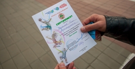 Фестиваль &quotГТО&quot состоялся в столице Бурятии сегодня, 12 сентября Анна Огородник, UlanMedia