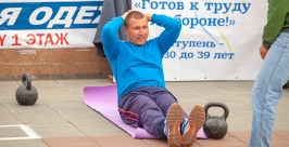 Фестиваль &quotГТО&quot состоялся в столице Бурятии сегодня, 12 сентября Анна Огородник, UlanMedia